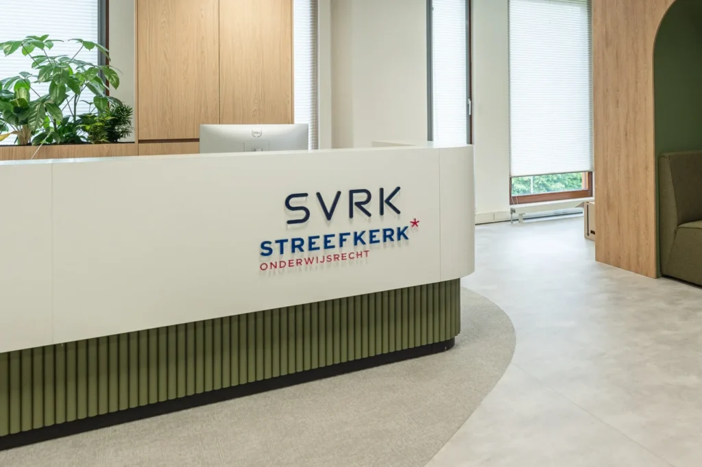SvRK op de nieuwe locatie aan de Orteliuslaan in Utrecht